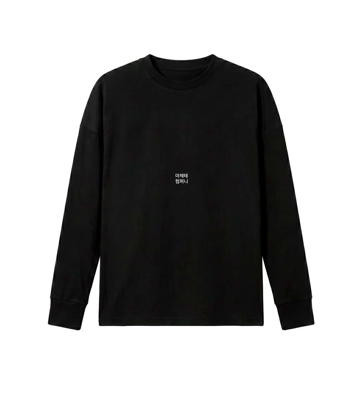CAMISETA RIDE FAST