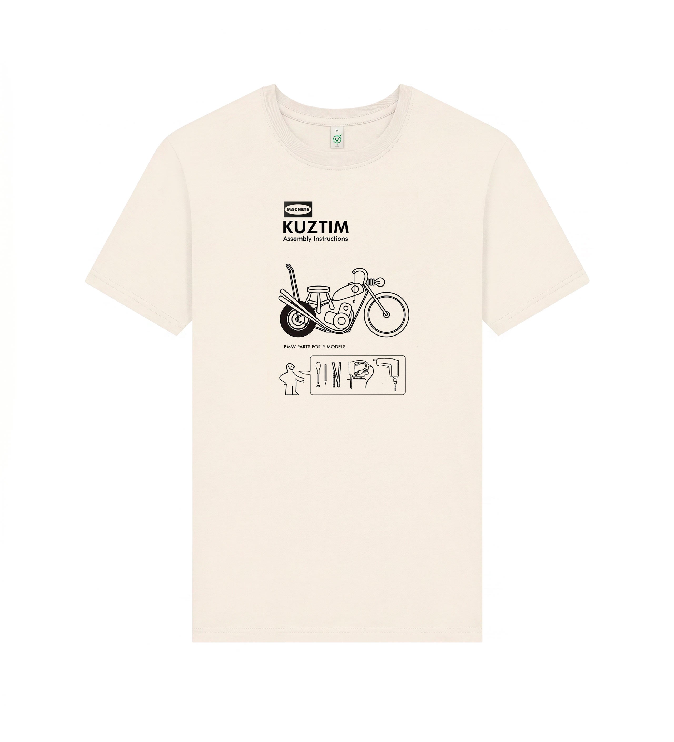 CAMISETA IKEA CUSTOM